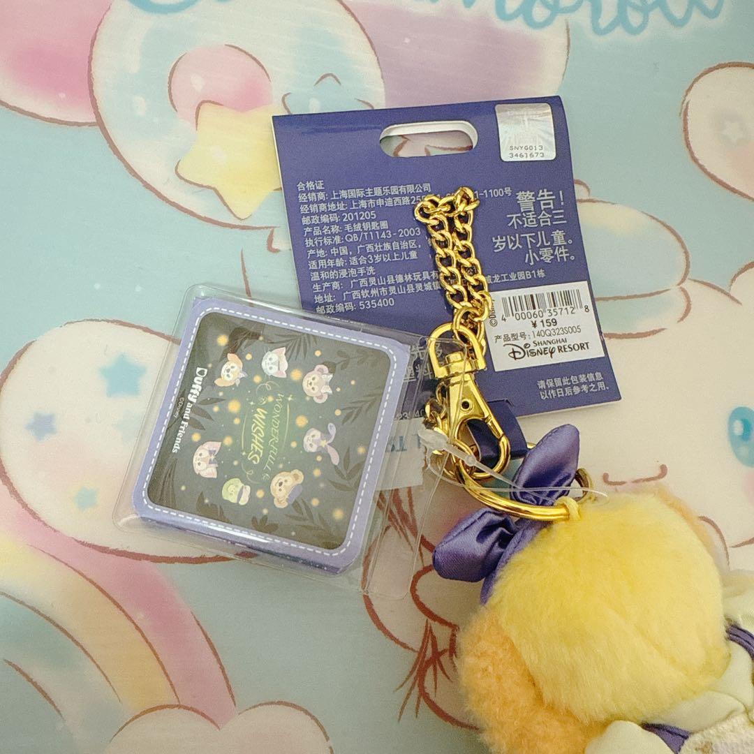 上海ディズニー　100周年限定　クッキーアン