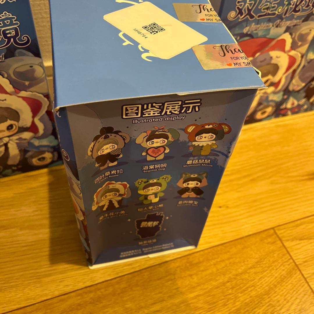 Maymei ぬいぐるみセット　？以外6種揃ってます+その他おまけ多数