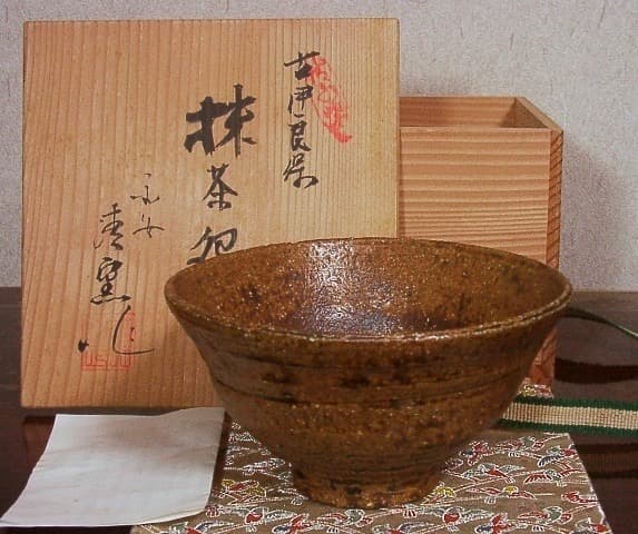 京焼・清水焼 作者不明 清窯：銘 古伊羅保 茶碗 無傷 共箱