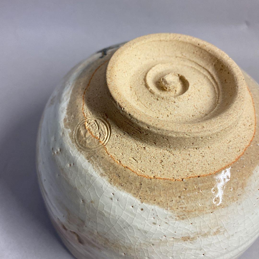 茶道具 乾山 牛と童 茶碗 寺尾陶象 造