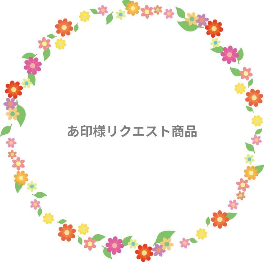 ❇️期間限定価格 新品 NIKE 裏起毛 140 カラフルロゴ パンツ ナイキ