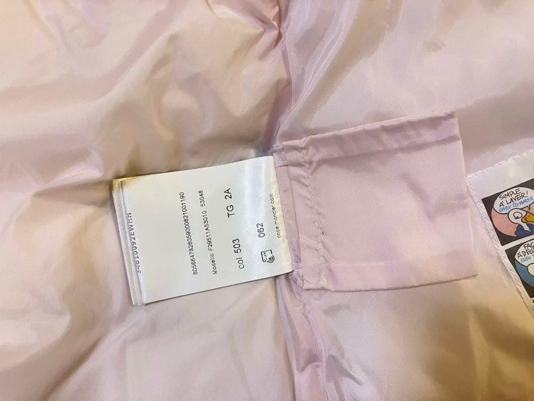 MONCLER 92㎝ ダウン ベビーピンク