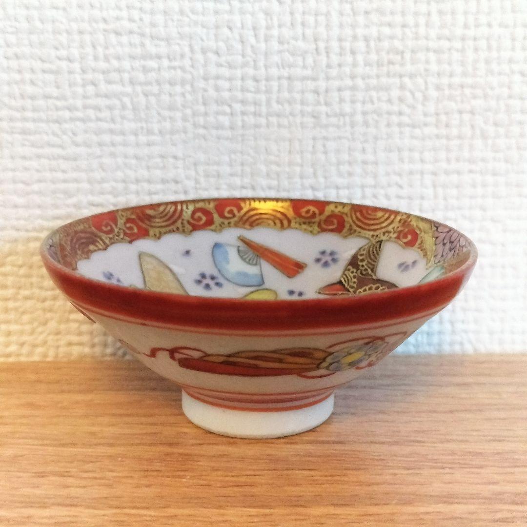 お値下げしました、九谷焼 人物・扇・踊り盃小