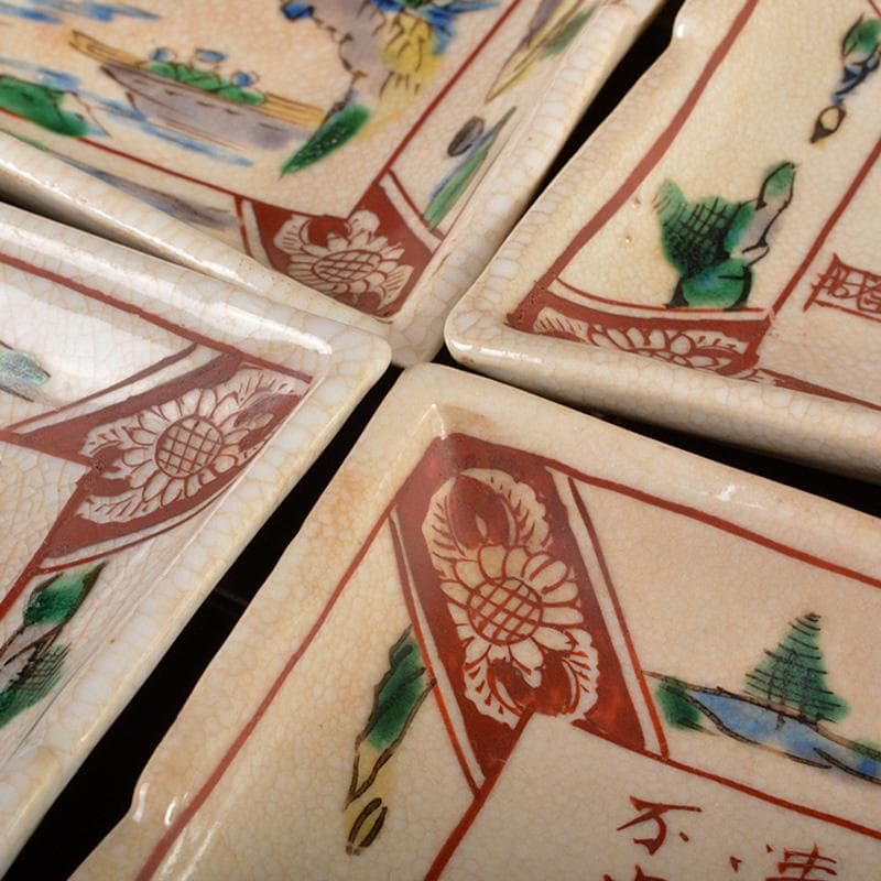 九谷焼 春日山窯 金城製 青木木米 聾米造 赤絵 四方小皿 五客