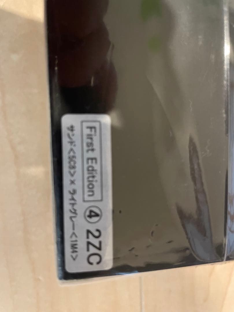 ランドクルーザー250 ミニカー　1/30