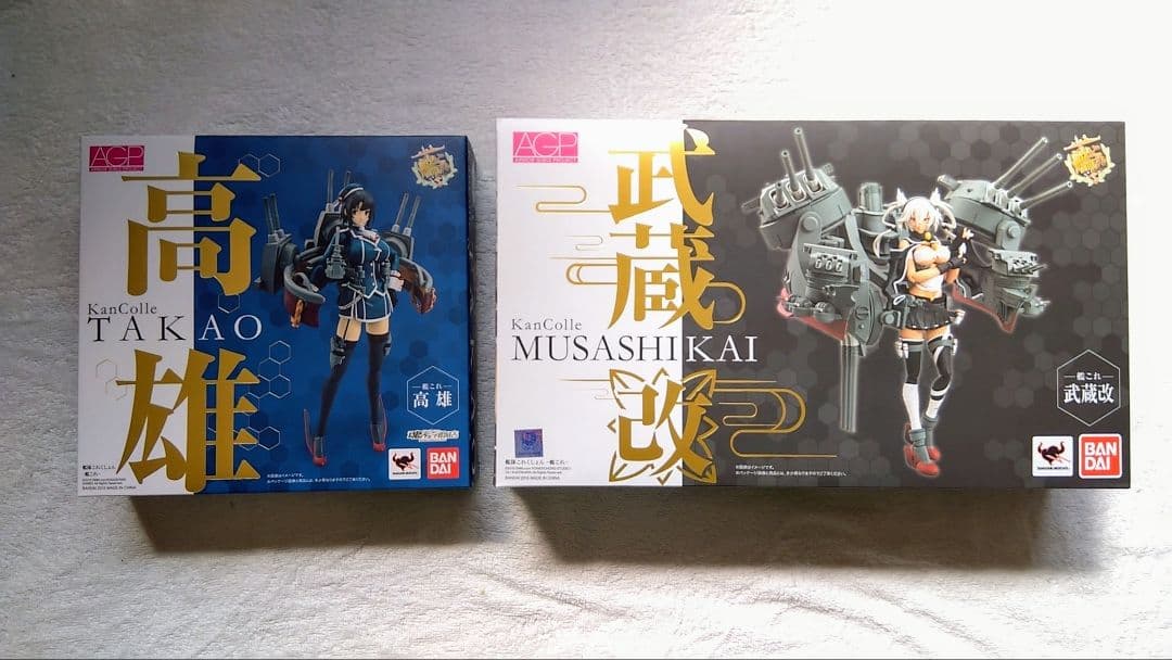 アーマーガールズプロジェクト 艦これ フィギュア17セット