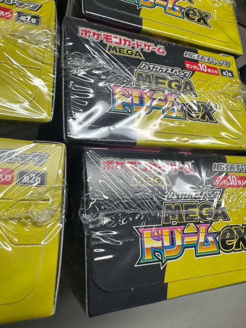 ポケモンカードMEGAドリームex BOX 新品未開封 7box シュリンク付き