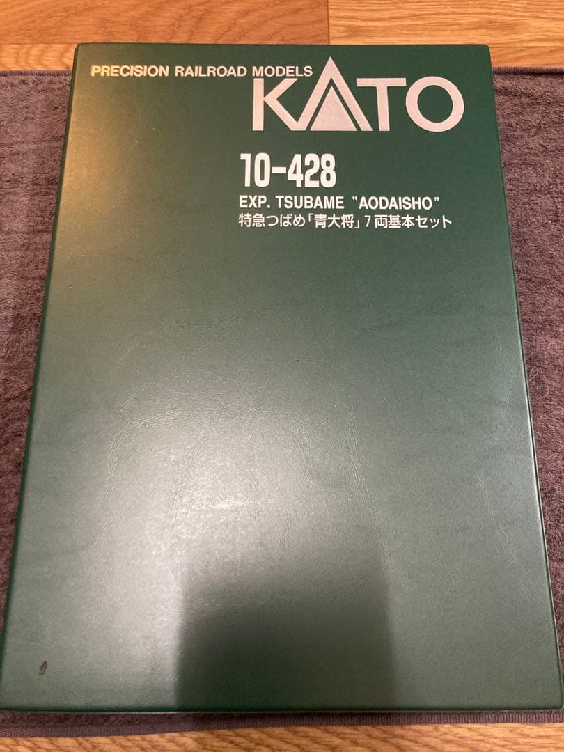 KATO 10-428 特急つばめ「青大将」7両基本セット