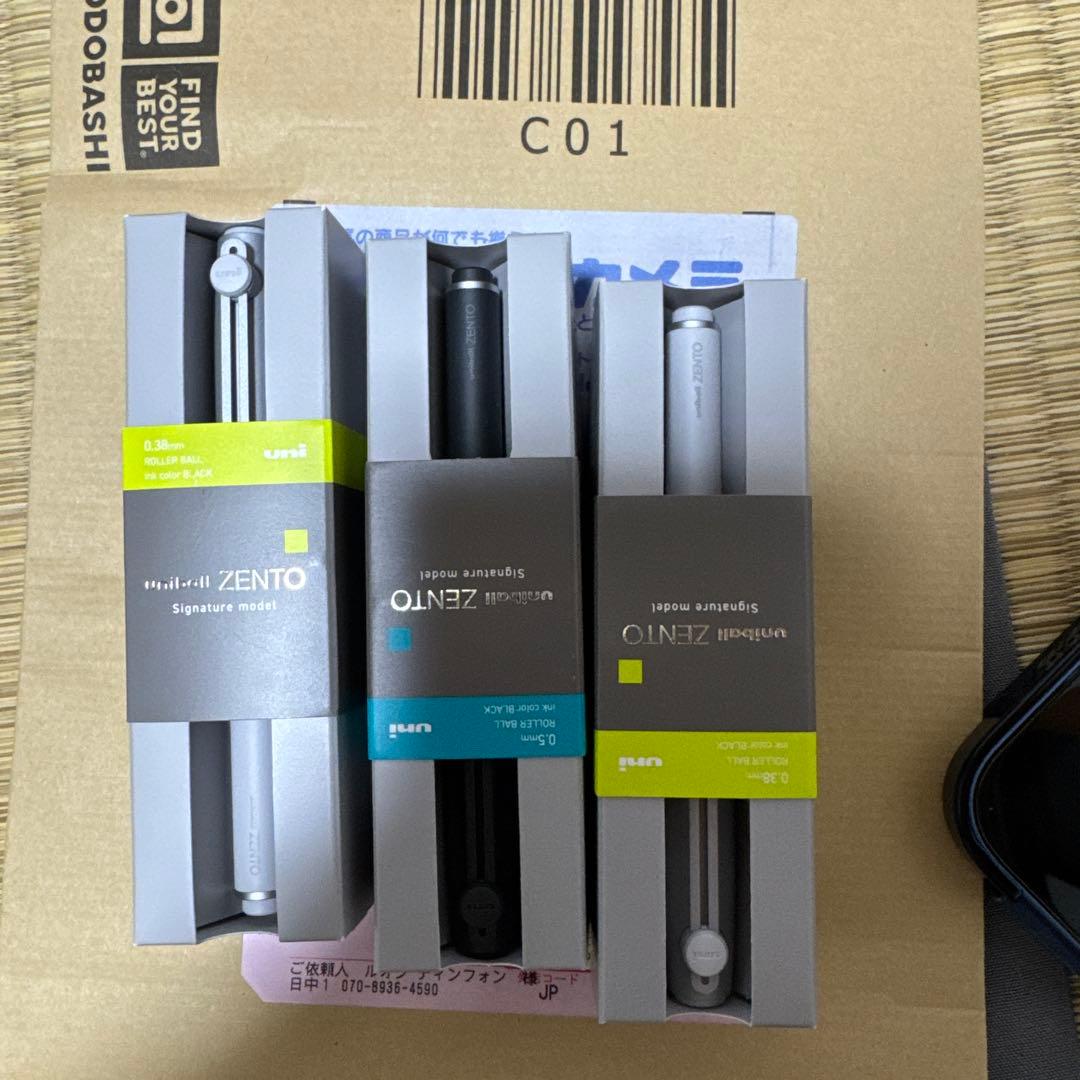 3個】三菱鉛筆 ユニボールゼント シグニチャーモデル シルバー 3個