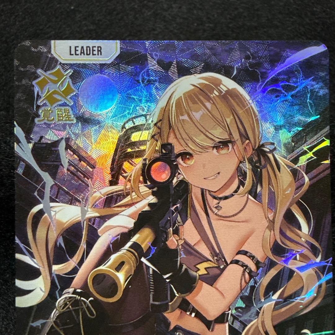 神成きゅぴ　LRP