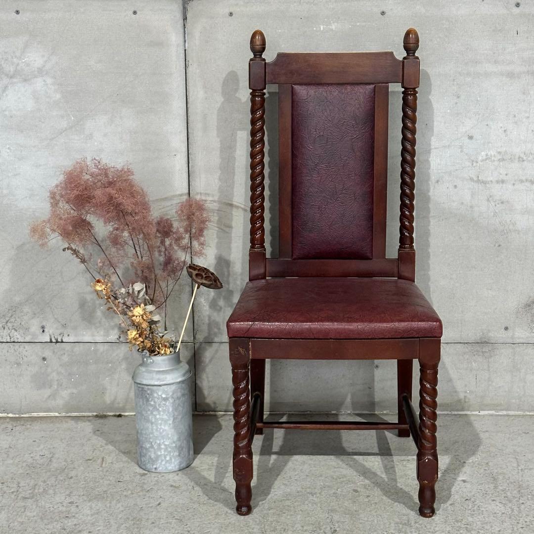 ✦バロック調✦アンティークチェア 木製 ツイスト脚 ワインレッド 鉄鋲