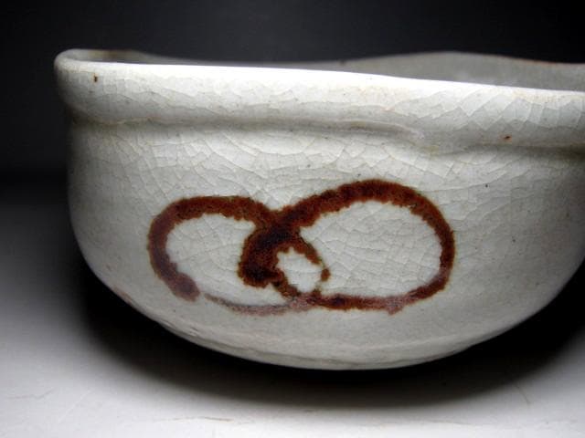 2025年最新】Yahoo!オークション -加藤十右衛門(アンティーク