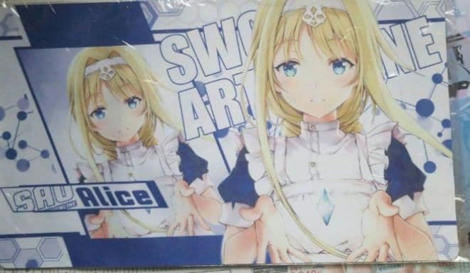 プレイマット まとめ