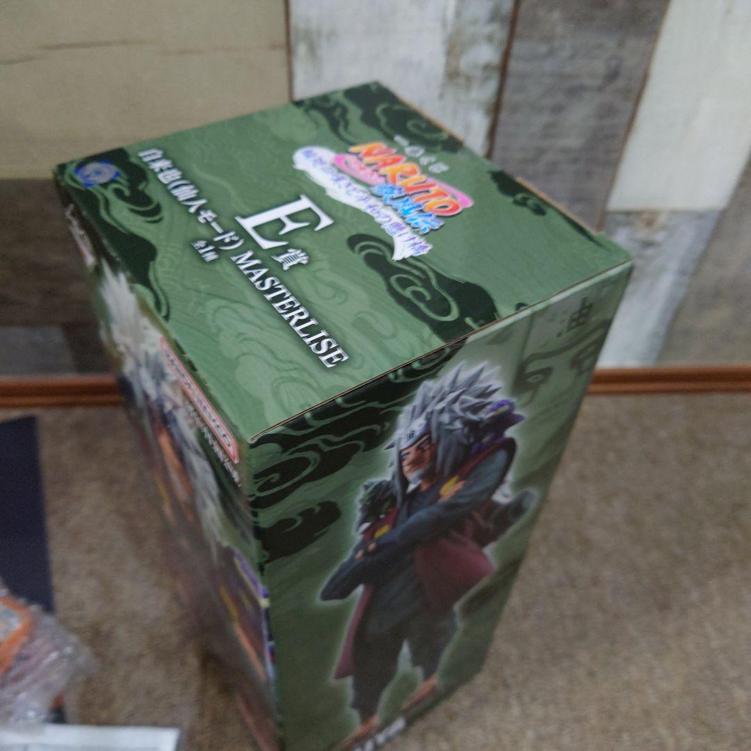 一番くじ ナルト E賞 自来也(仙人モード) MASTERLISE まとめ売り