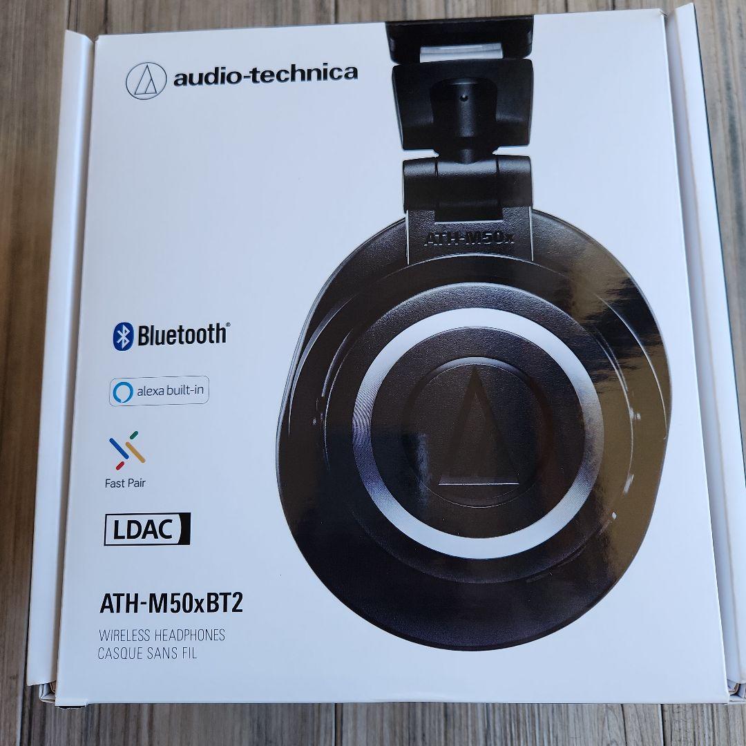 オーディオテクニカATH-M50xBT2 ATH-M50xBT2｜ヘッドホン：ワイヤレスヘッドホン｜オーディオテクニカ