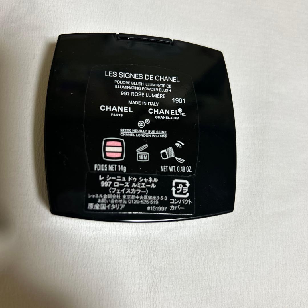 再値下げしましたレシーニュドゥシャネル997ローズルミエール