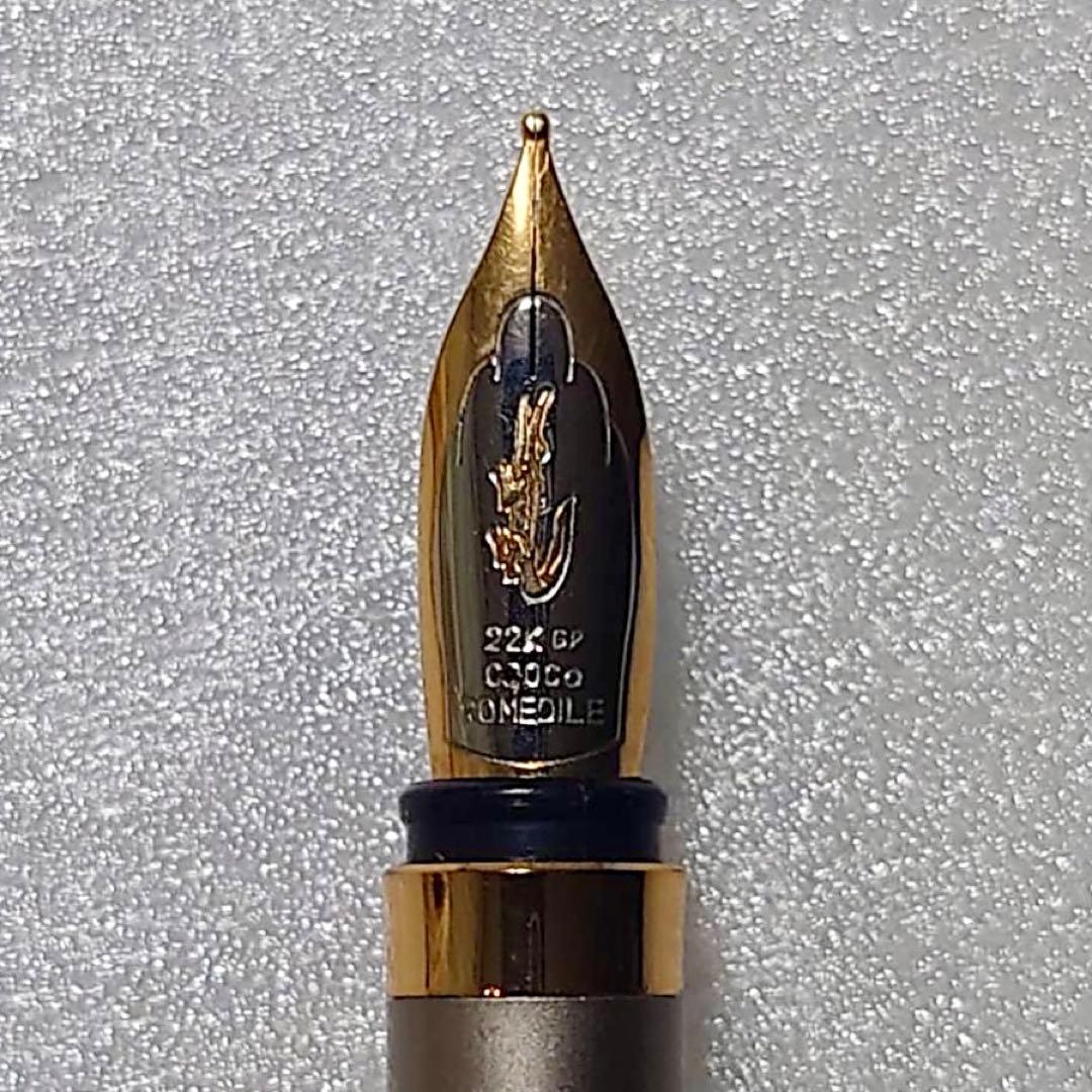 新品】CROCODILE 金メッキペン先 万年筆 22K 香港監査