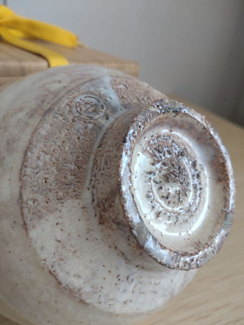 萩焼】十二代 田原陶兵衛 貫入 茶碗 県無形文化財保持者