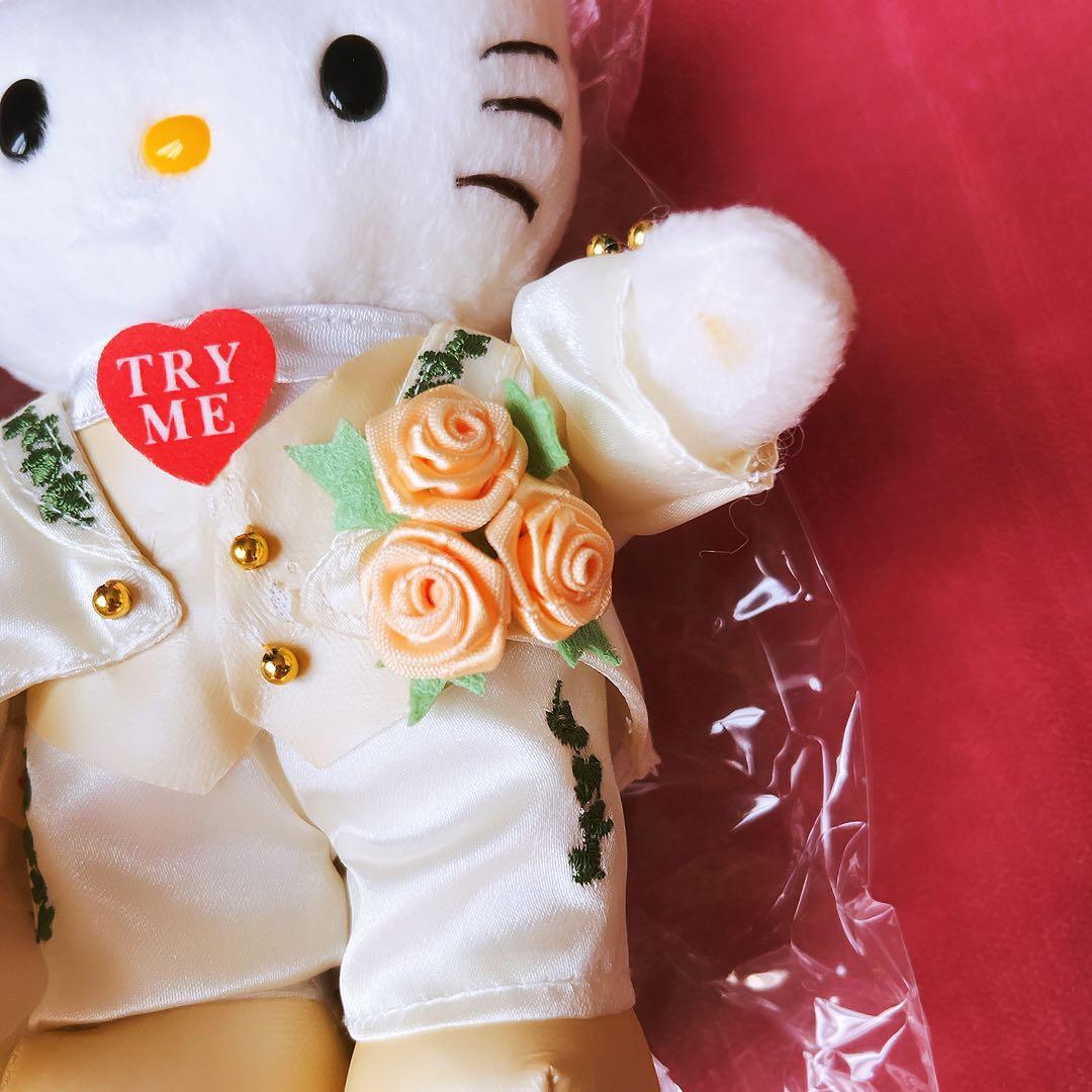 希少レア　ハローキティ　ダニエル　ウェディング　ぬいぐるみ　キス　サンリオ