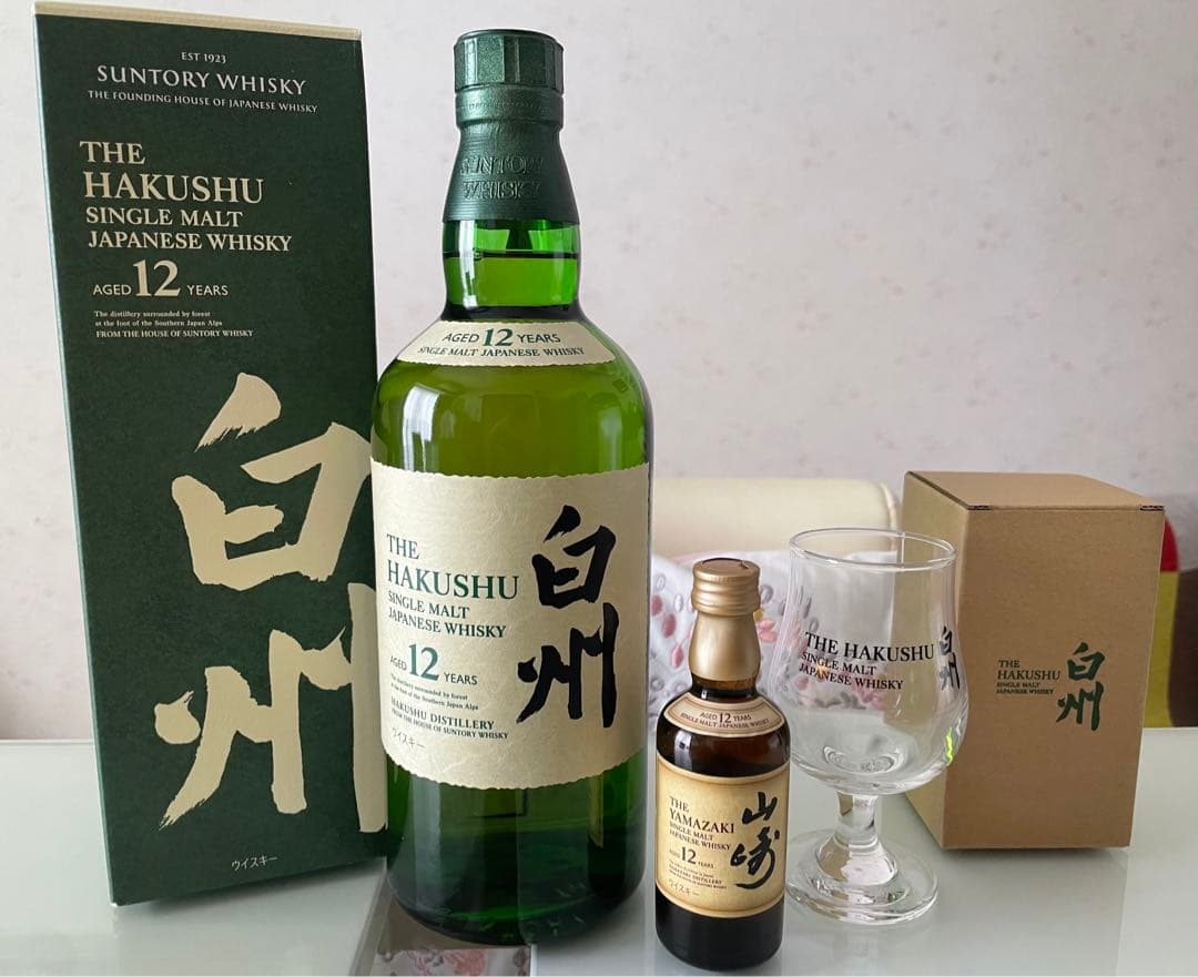 山崎NV・白州 12年 シングルモルトウイスキーセット