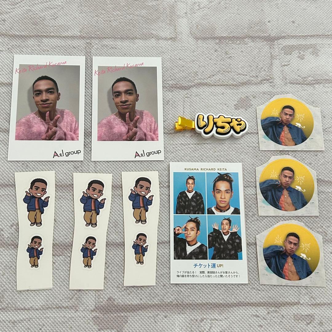 草間リチャード敬太 まとめ売り - メルカリ