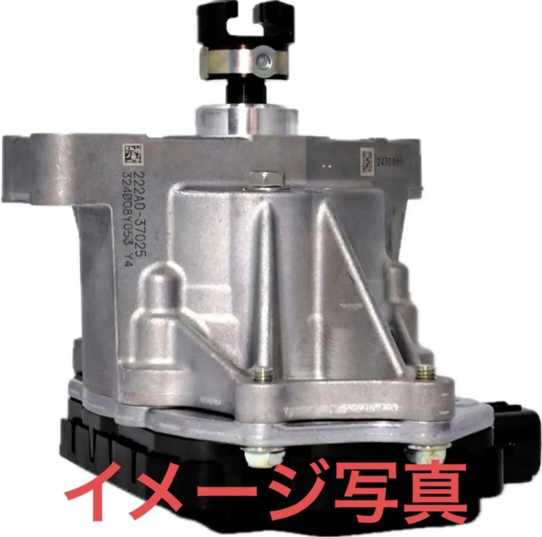 新品未開封未使用 トヨタ純正 バルブリフトコントローラ 222A0-37025