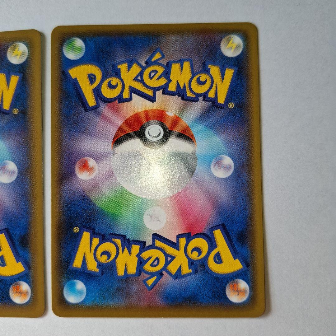 レシラム ゼクロム 25周年記念カードセット