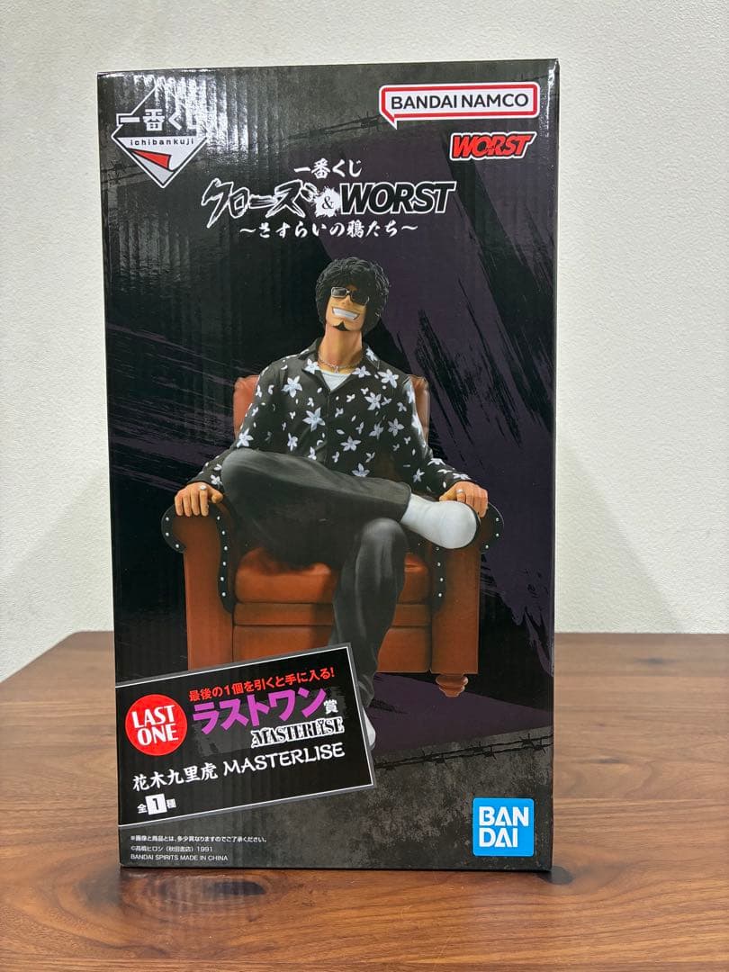 一番くじ クローズ&WORST 花木九里虎 フィギュア ラストワン賞 - メルカリ
