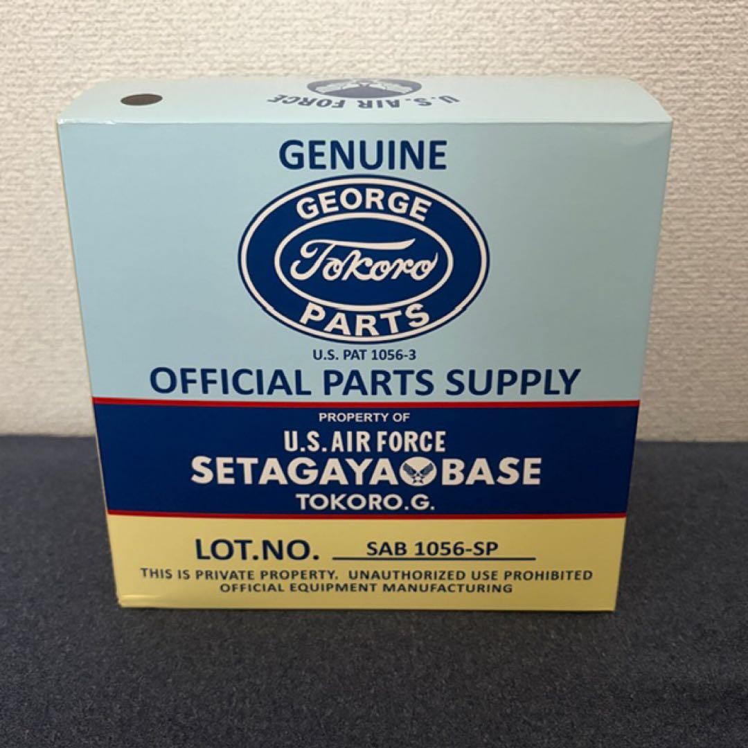 世田谷ベース正式装備品　アンダーリペアドッグⅡ【モノクロバージョン】