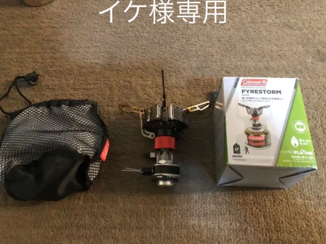 新品未開栓 dunhill ダンヒル スコッチ ウイスキー デカンター付き