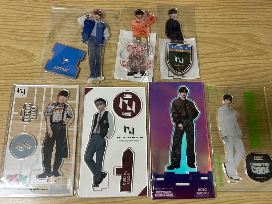 INI BTC 7000円トレカ シークレット 佐野雄大 後藤威尊 R009 : INI