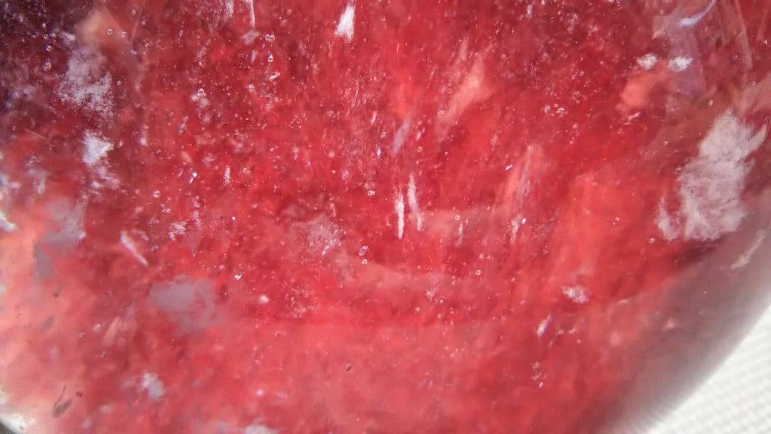 超巨大 溶練水晶球 約7.4Kg 直径18cm 水晶玉 紅蓮 紅 赤