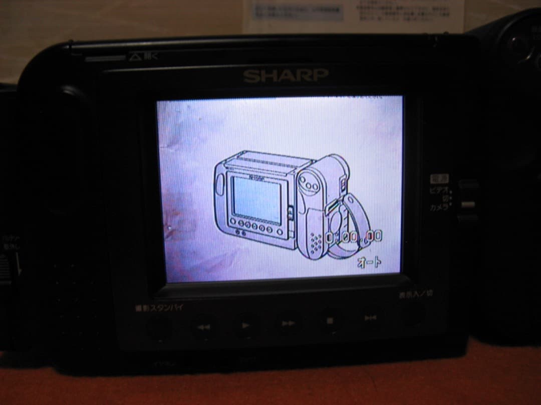 動作OK❗️☆シャープの液晶8ミリビデオカメラ・VL-EL10A