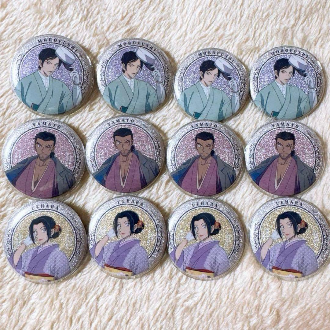 名探偵コナン 缶バッジコレクション 街歩き 大和敢助 諸伏高明 上原由衣