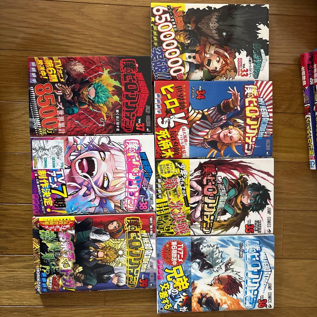 僕のヒーローアカデミア 1～39巻＋公式ファンブック