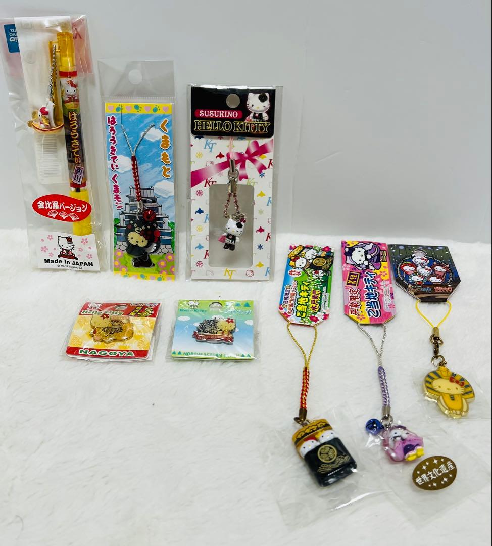 ハローキティ　根付け　ストラップ　まとめ売り　95点以上