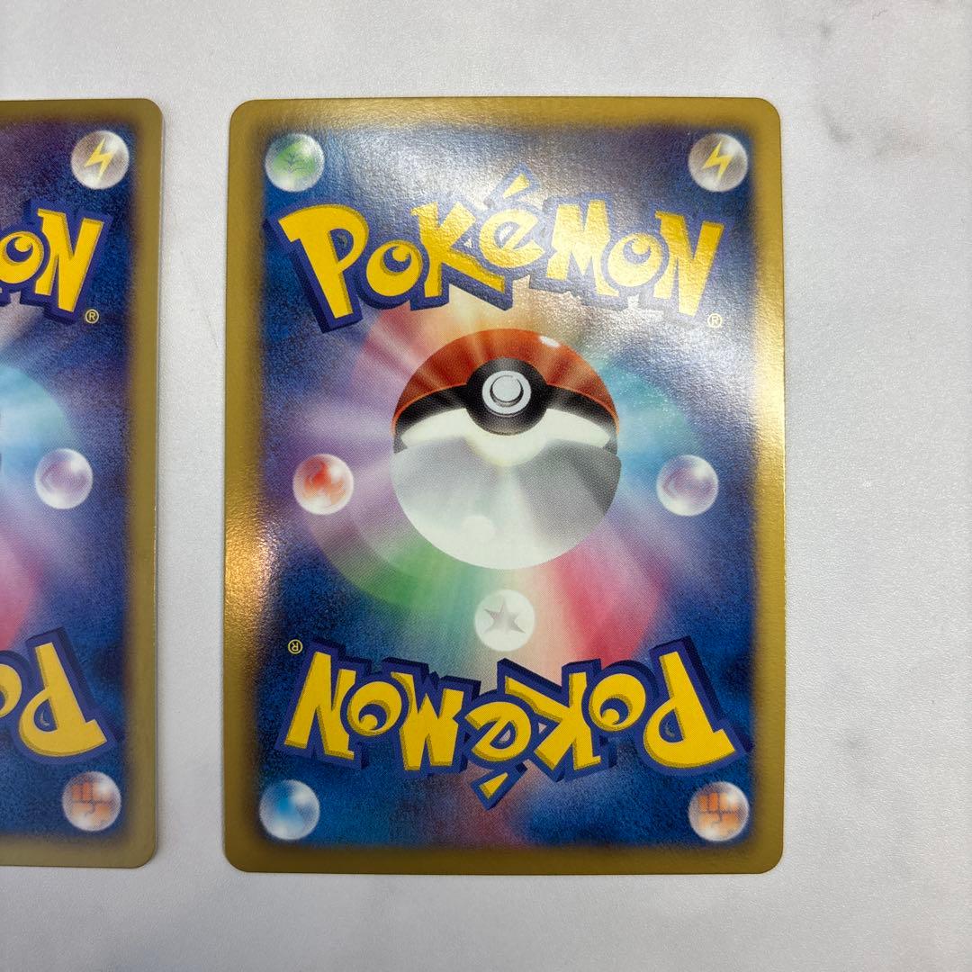 ポケモンカード　レジスチルEX・レジギガスEX SR 2枚セット BW