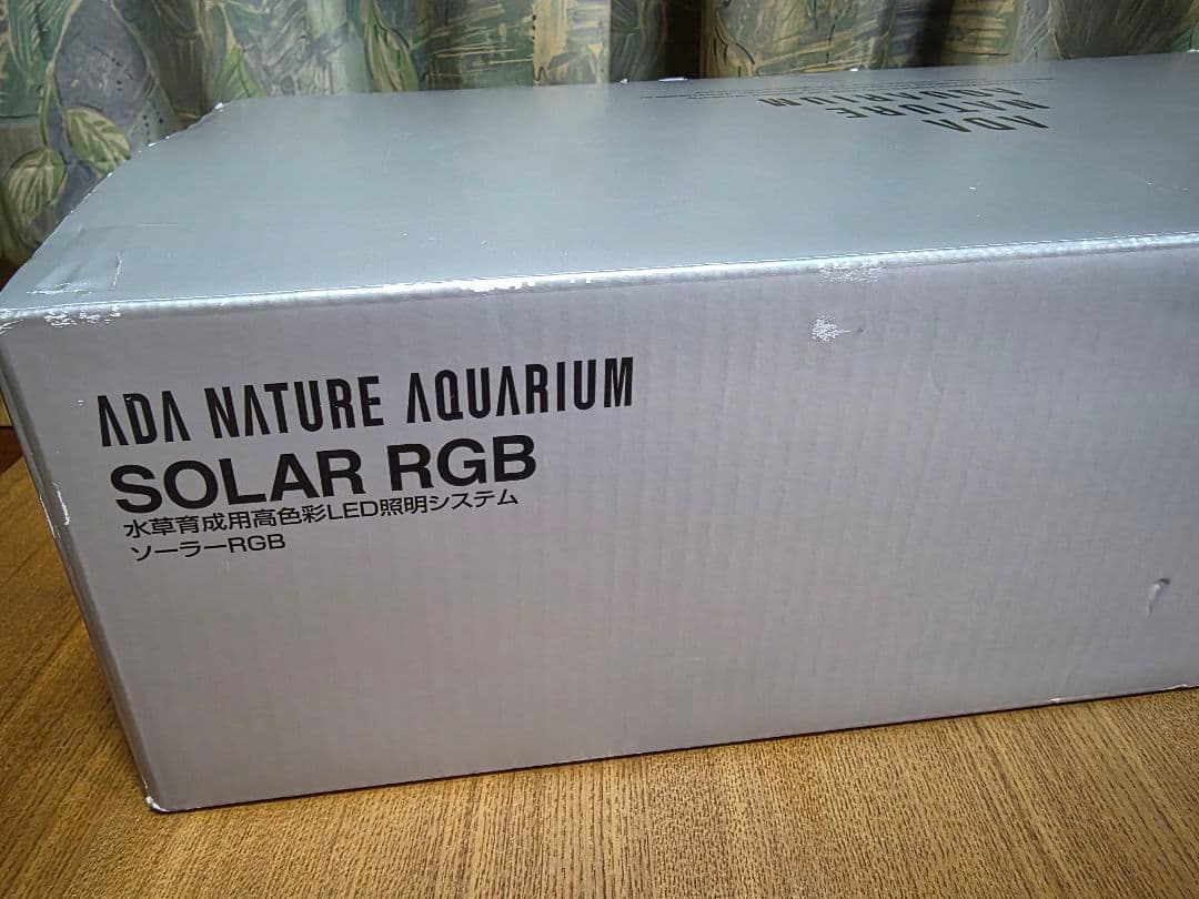 ADAソーラーRGB反射シェードセット ADA ソーラーRGB