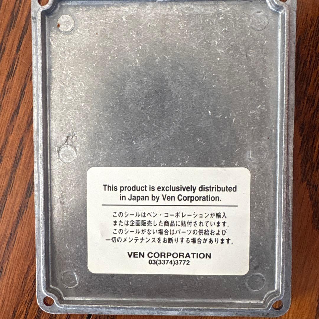 Prescription Electronics Yardbox - メルカリ