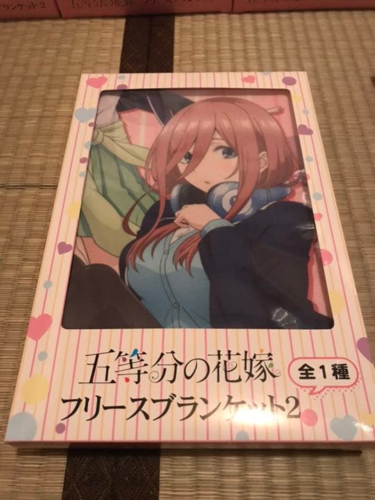 五等分の花嫁 フリースブランケット 8個