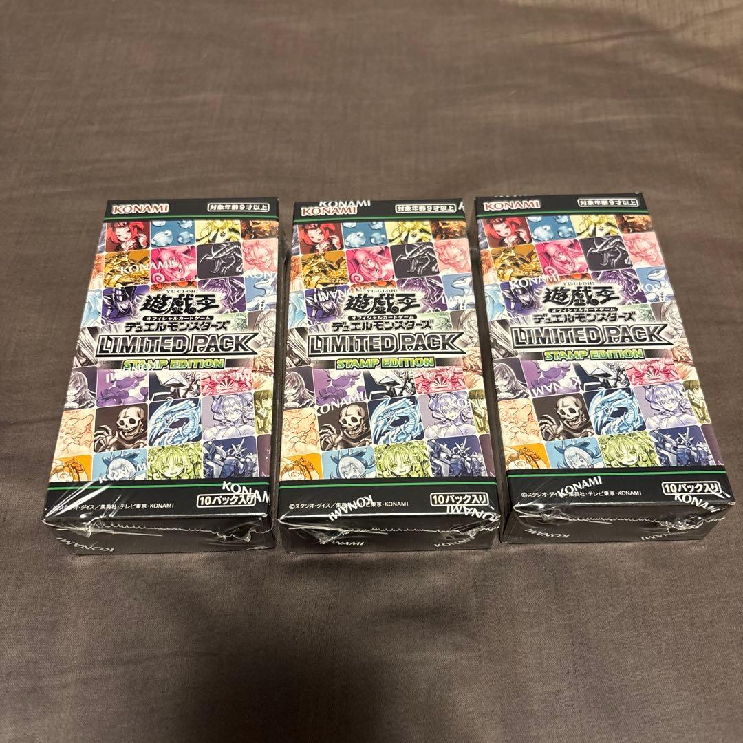 遊戯王 OCG LIMITED PACK STAMP EDITION 3BOX