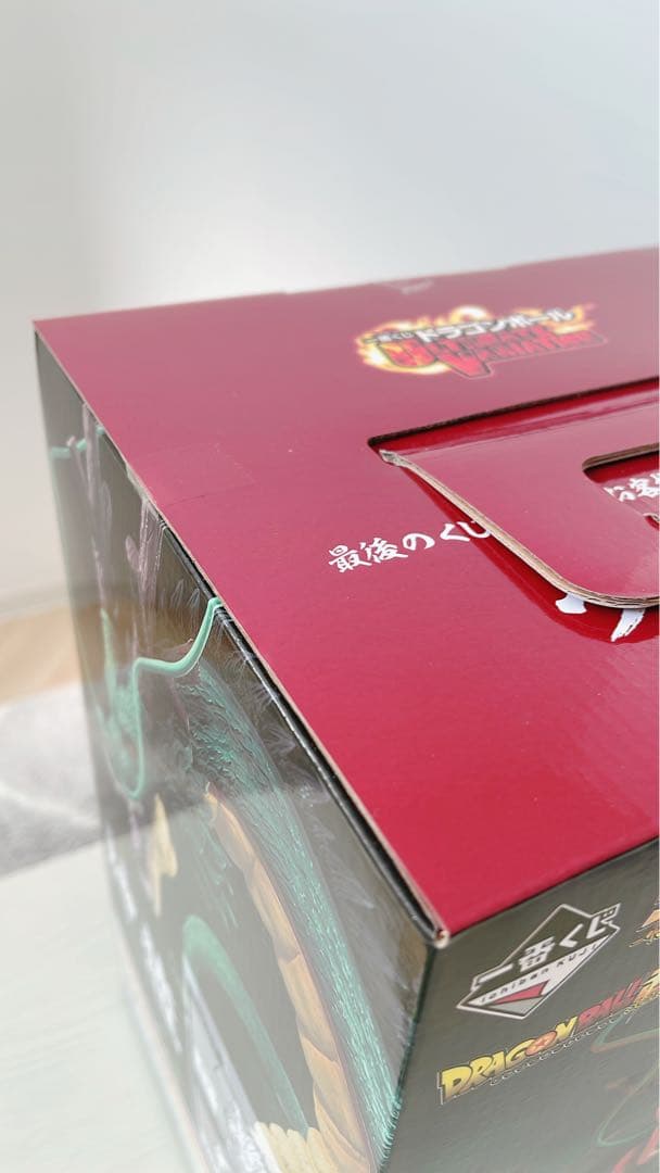 一番くじ ドラゴンボール ULTIMATE VARIATION ラストワン 神龍