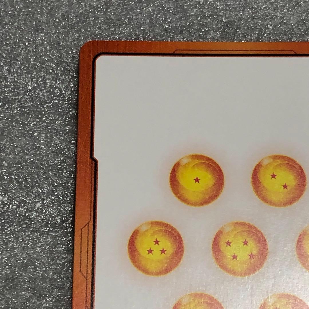 エナジーマーカー　金　e-80