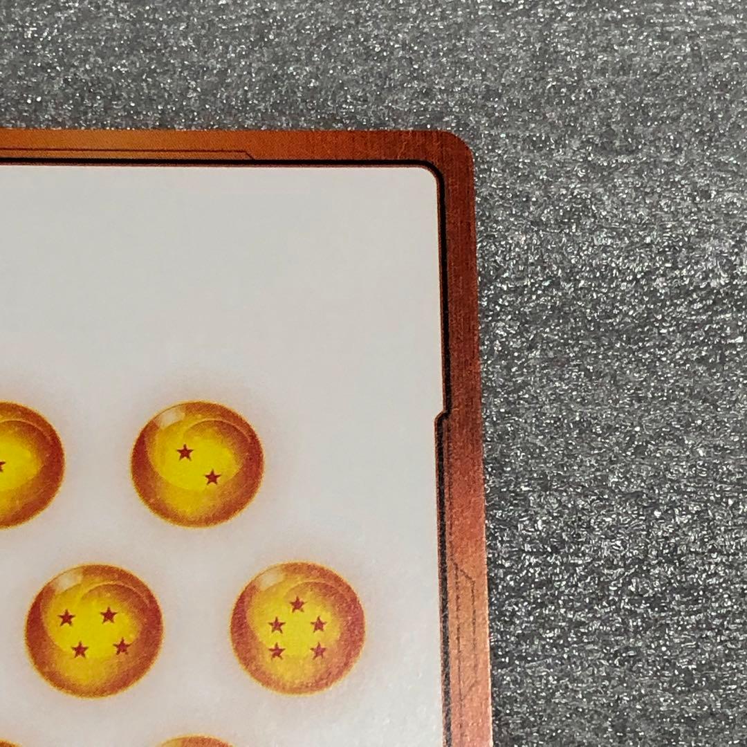 エナジーマーカー　金　e-80