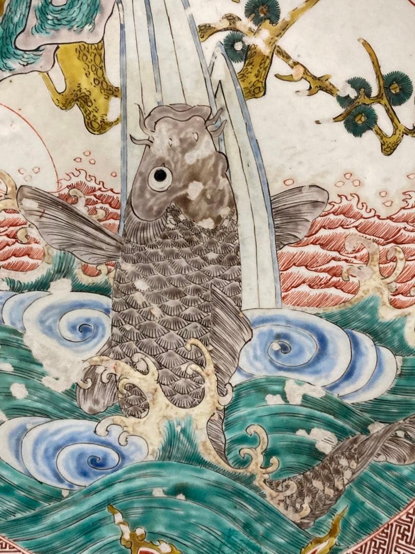 Lemon様☆江戸時代 美術品 古伊万里 川に鯉に図 約46.5㎝ 飾り大皿