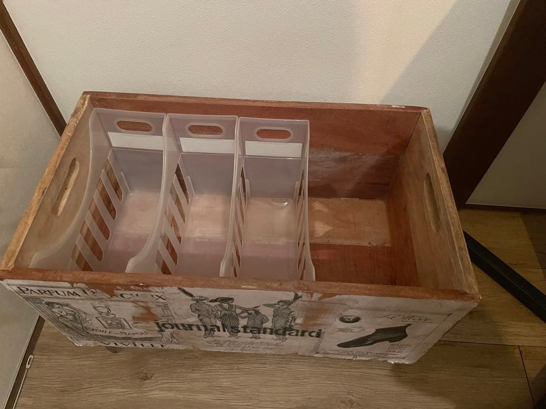 ジャーナルスタンダードファニチャー ドリュートイボックスL journal