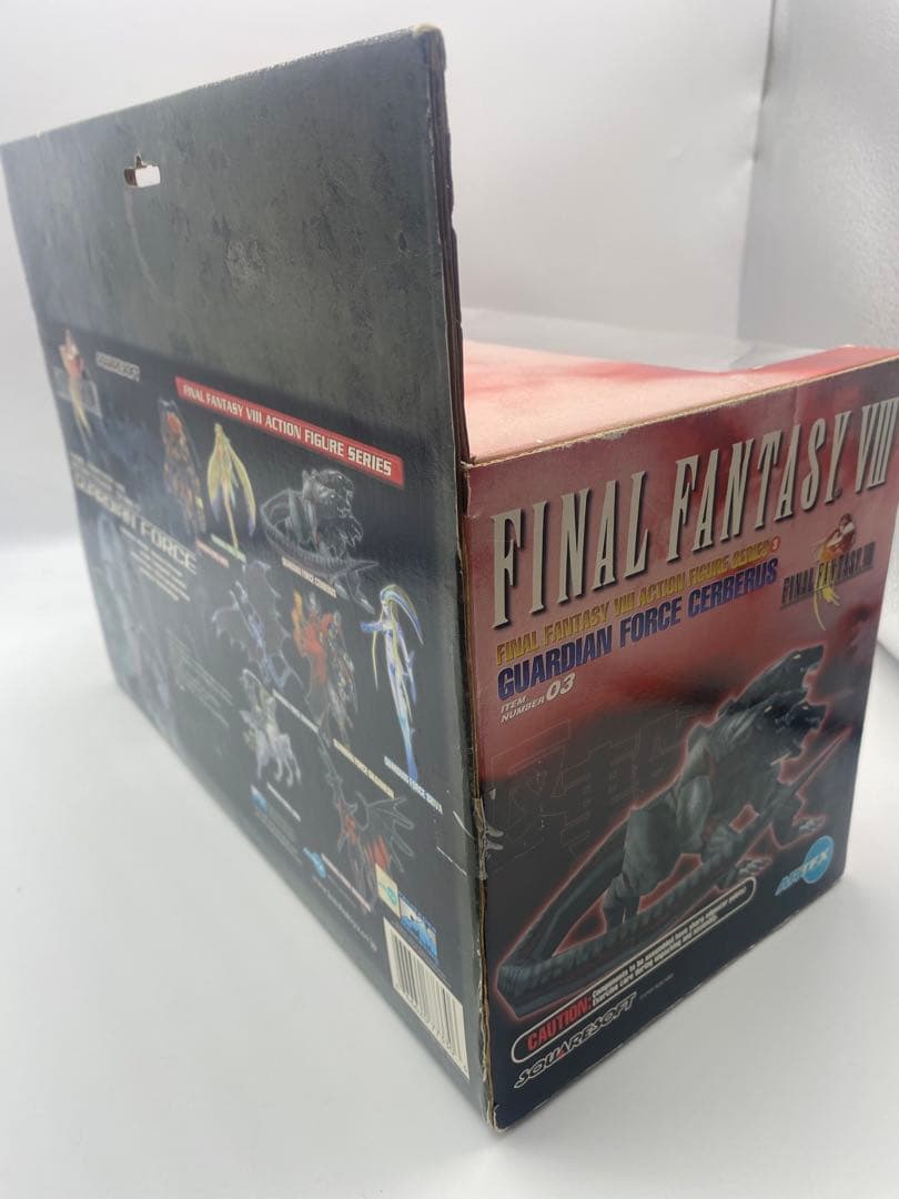 FF8 ガーディアンフォース　ケルベロス フルカラーver.