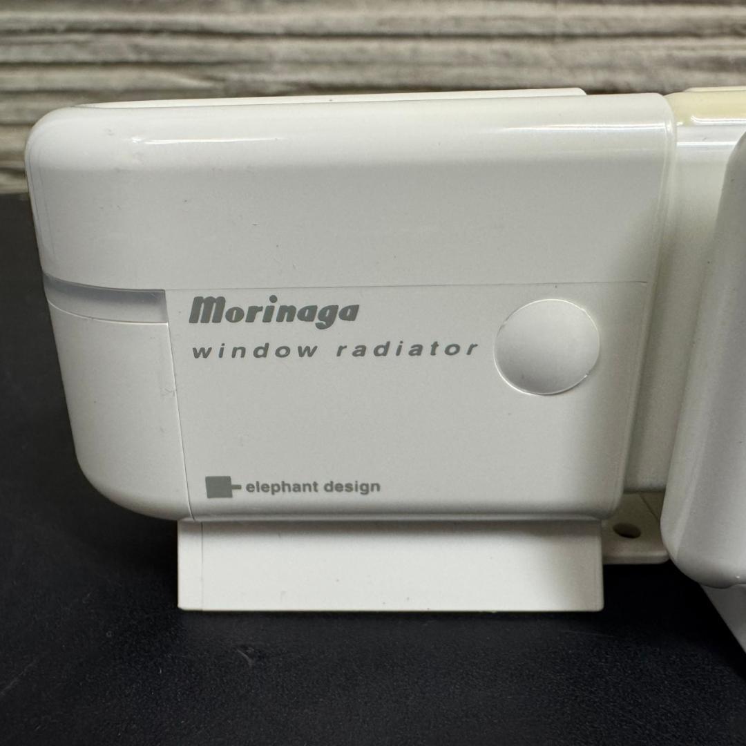 ☆森永エンジニアリング ウィンドウラジエーター W/R-0912 ナカガワ工業②