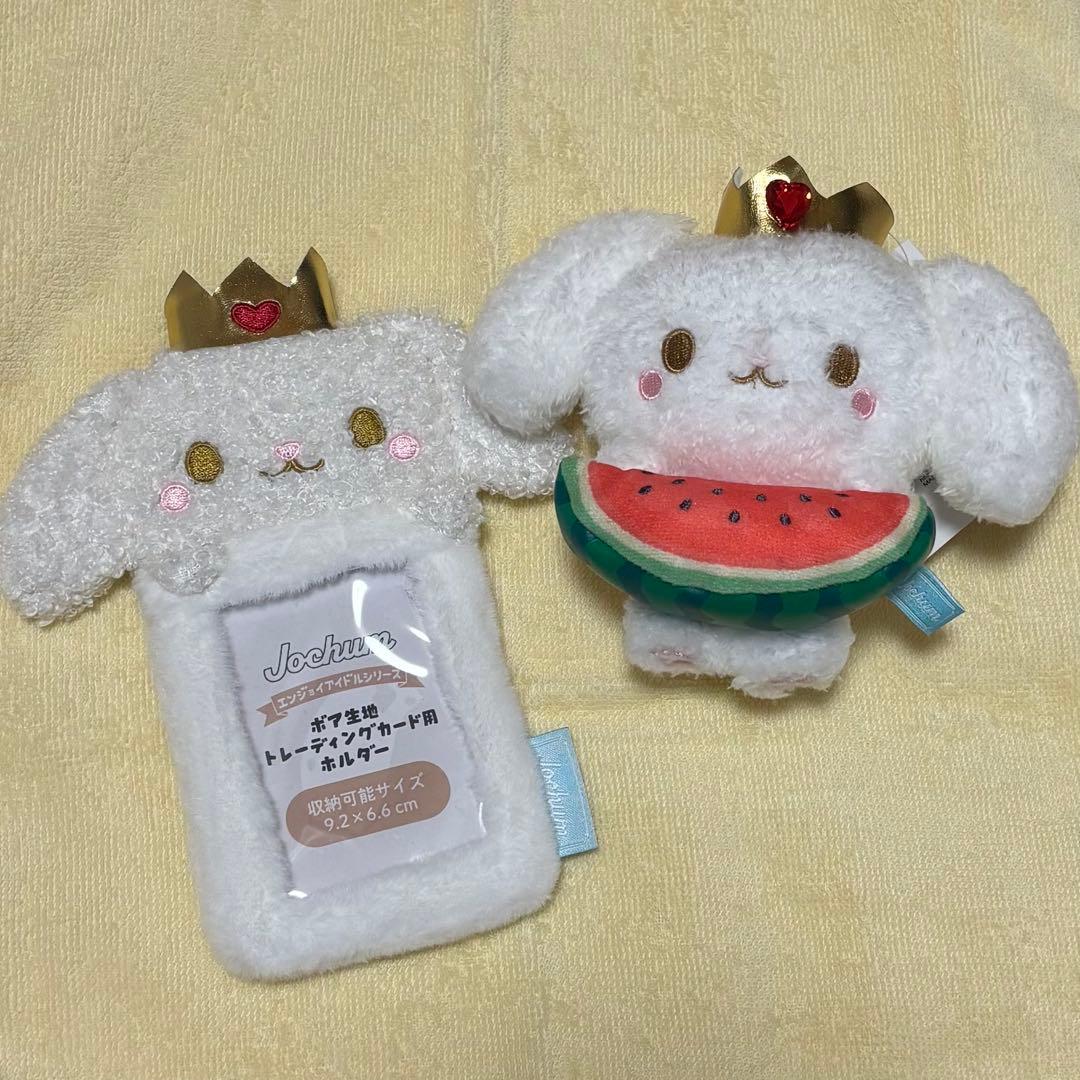 JOCHUM RURU ルル 4点セット Amazon.co.jp: JOCHUM ジェオチャム ルル