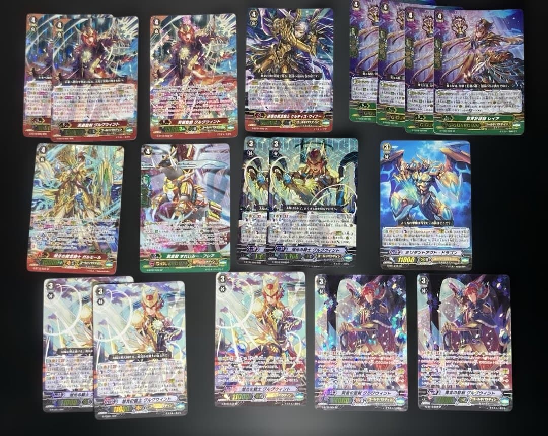 ヴァンガード グルグウィント SP等 Pスタン G デッキパーツ